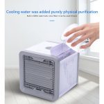 7 lumière USB Mini Portable climatiseur refroidisseur d'air ventilateur bureau espace refroidisseur espace personnel Air ventilateur de refroidissement pour la chambre à la maison