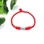1 pièces tempérament électrocardiogramme Bracelet faveurs de fête pour Bracelet saint valentin présente invités fête faveur Souvenir