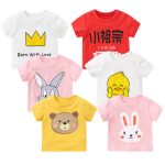 T-shirt manches courtes fille | Vêtements d'été décontractés, en coton, pour bébés garçons