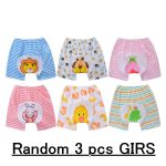 Shorts PP pour bébés | 3 pièces, en coton, tenue d'été légère et respirante, Style Animal, livraison gratuite, QD31