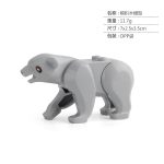Blocs de construction animaux modèle Crocodile léopard jeux éducatifs Figure brique jouets pour enfants enfants