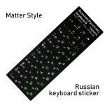 Autocollants de clavier d'ordinateur portable étanche espagnol/anglais/russe/français Deutsch/arabe/coréen/japonais/hébreu/thaïlandais disposition du clavier