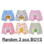 Shorts PP pour bébés | 3 pièces, en coton, tenue d'été légère et respirante, Style Animal, livraison gratuite, QD31