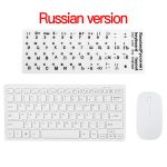 2.4G sans fil Bluetooth clavier avec souris pour tablette ordinateur portable iPad téléphone intelligent Support IOS Android téléphone russe espagnol