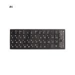 Mode russe lettres clavier couverture autocollant étanche givré PVC pour ordinateur portable bureau clavier clavier ordinateur portable
