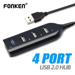 4 ports USB Hub souris clavier USB séparateur 4 prise USB2.0 Hab adaptateur pour ordinateur portable ordinateur USB Extender Multi connecteur