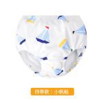 Sous-vêtements de bébé en coton | Pantalons à pain pour garçons et filles, slips pour jeunes enfants, Shorts pour bébés