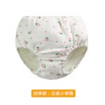 Sous-vêtements de bébé en coton | Pantalons à pain pour garçons et filles, slips pour jeunes enfants, Shorts pour bébés