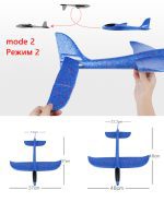 38/48CM main jeter mousse avion jouets en plein air lancement planeur avion enfants cadeau Jouet gratuit mouche avion jouets Puzzle modèle Jouet