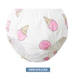 Sous-vêtements de bébé en coton | Pantalons à pain pour garçons et filles, slips pour jeunes enfants, Shorts pour bébés