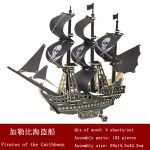 3D bateau en bois puzzle jouets apprentissage bâtiment ferry modèle bricolage bateau à voile avion puzzle avion cadeau enfants voiture jouet pour les enfants