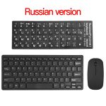 2.4G sans fil Bluetooth clavier avec souris pour tablette ordinateur portable iPad téléphone intelligent Support IOS Android téléphone russe espagnol