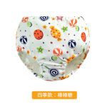 Sous-vêtements de bébé en coton | Pantalons à pain pour garçons et filles, slips pour jeunes enfants, Shorts pour bébés