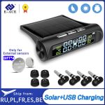 E-ACE Solar Power TPMS Car Tire Pressure Alarm Monitor System Auto Security Alarm Systems Tyre Pressure Temperature Warning