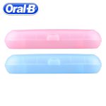 Oral B Portable boîte à brosse à dents électrique en plein air brosse à dents électrique protéger couverture boîte de rangement de voyage (seulement boîte de voyage)