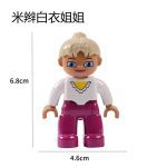 Grande taille figurines ville princesse Pirate policiers famille série blocs de construction compatibles marque Duploes éducation jouets