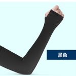2 pièces bras manches UV Protection main couverture refroidissement plus chaud course pêche cyclisme Ski mangas para brazo