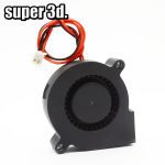 5015/4010/4020 12V & 24V refroidissement Turbo ventilateur Brushless 3D imprimante pièces 2Pin pour extrudeuse DC refroidisseur ventilateur partie noir en plastique ventilateurs