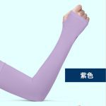2 pièces bras manches UV Protection main couverture refroidissement plus chaud course pêche cyclisme Ski mangas para brazo