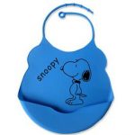 Blue Snubi