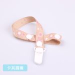 Attache-sucette pour tétine | Attache-sucette pour bébé, attache-sucette chaîne, clip factice mamelon enfants, anneau de dentition Anti chute corde, Nimbler porte-sucette