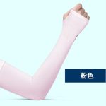 2 pièces bras manches UV Protection main couverture refroidissement plus chaud course pêche cyclisme Ski mangas para brazo