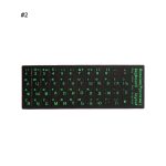 Mode russe lettres clavier couverture autocollant étanche givré PVC pour ordinateur portable bureau clavier clavier ordinateur portable