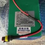 li battery