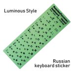 Autocollants de clavier d'ordinateur portable étanche espagnol/anglais/russe/français Deutsch/arabe/coréen/japonais/hébreu/thaïlandais disposition du clavier