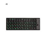 Mode russe lettres clavier couverture autocollant étanche givré PVC pour ordinateur portable bureau clavier clavier ordinateur portable