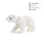 Blocs de construction animaux modèle Crocodile léopard jeux éducatifs Figure brique jouets pour enfants enfants