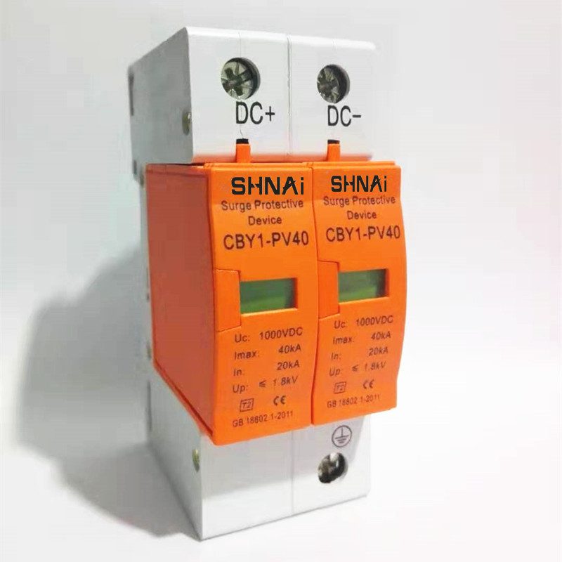 Protecteur De Surtension/sous-tension GEYA 80A - Module Rail DIN AC220V, Affichage Numérique, Auto-réinitialisation