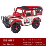 3D bateau en bois puzzle jouets apprentissage bâtiment ferry modèle bricolage bateau à voile avion puzzle avion cadeau enfants voiture jouet pour les enfants