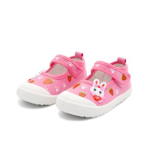 JGSHOWKITO filles toile chaussures chaussures de sport doux enfants course baskets couleur bonbon avec dessin animé lapin carottes imprime enfants