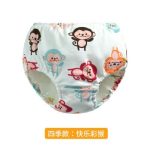 Sous-vêtements de bébé en coton | Pantalons à pain pour garçons et filles, slips pour jeunes enfants, Shorts pour bébés