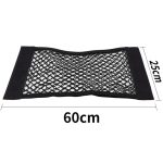 60 x 25cm
