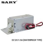 DC12V 0.8A small electromagnetic lock storage cabinets electronic lock mini electric bolt lock drawer file cabinet lock