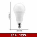 E14 12W