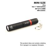MINI Size