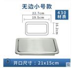 Stainless Steel Flush Recessed Built-in Balance Swing Flap Lid Cover Trash Bin Garbage Can Kitchen Counter Top