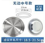 Stainless Steel Flush Recessed Built-in Balance Swing Flap Lid Cover Trash Bin Garbage Can Kitchen Counter Top