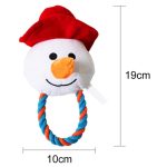Pet Dog Squeaky Toy Durable Cute Papa Duck Making Sound Plush Dog Puppy Chew Toys Training Teething Toys For Small Medium Dogs