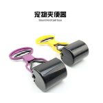 Portable Pet Dog Cat Pooper Long Handle Jaw Poop Scoop Cleaner Pick Up Animal Waste For Dog Supplies Outdoor Cleaning Tool