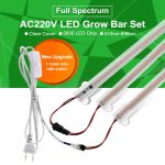 LED Grow Light 220V Full Spectrum LED Bar Lamp for Plants High Luminous Efficiency 8W 50/30cm for Grow Tent Greenhouses Flowers