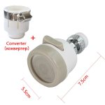 360 Degree Swivel Kitchen Faucet Aerator Adjustable Dual Mode Sprayer Filter Diffuser Water Saving Nozzle Faucet Connector