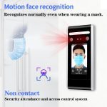 RFID Biometric WiFi Dynamic Facial Time Attendance Access Control System + DC12V NC/NO Door Lock + Infrared Switch with Software