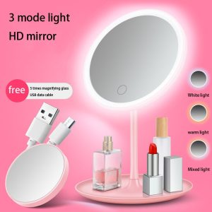 LED cosmetic mirror desk with lamp dormitory dressing mirror easy to fill with light makeup mirror
