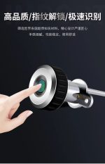 Zinc Alloy Smart Fingerprint Lock Drawer Lock Wardrobe Cabinet Lock Electronic Lock Office 20 Fingerprints USB Charging