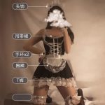 Lolita – robe de poupée, uniforme de jeu de rôle érotique, mignon spectacle en direct pour femmes, Lingerie Sexy, Costumes de Cosplay, serveuse