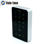 access control